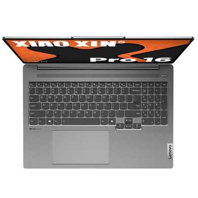 ноутбук Lenovo Xiaoxin Pro16 AHP9 6942292160724 Серый