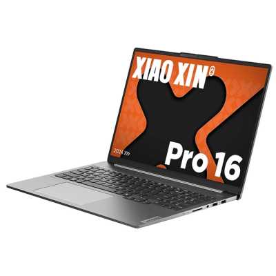 ноутбук Lenovo Xiaoxin Pro16 IAH7 6942292145615 Серый