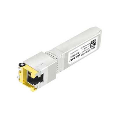 SFP Модуль LR-Link LRXP0010-Y3ATR