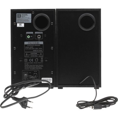 колонки Microlab B70BT Black