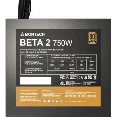 блок питания Montech BETA 2 750W Черный