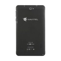 навигатор Navitel T707 3G