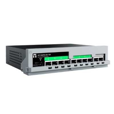 коммутатор Netis ST110GPDI-2G-130
