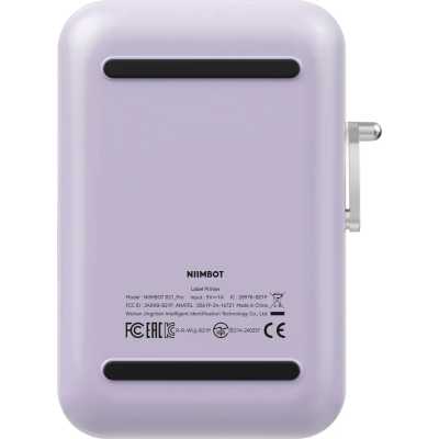 принтер этикеток Niimbot B21 Pro Violet фиолетовый
