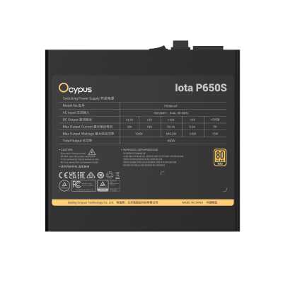блок питания Ocypus Iota P650S Black Черный