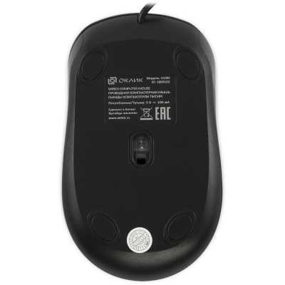 мышь Oklick 310M Black-Red Черный-красный