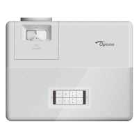 проектор Optoma UHZ50 Белый