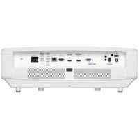 проектор Optoma UHZ65LV Белый