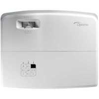 проектор Optoma W512 Белый
