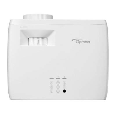 проектор Optoma ZH450 Белый