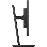 монитор Philips 278B1 Черный