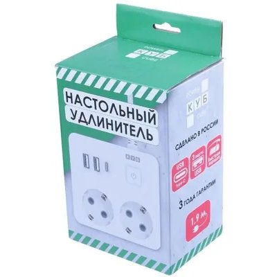 сетевой удлинитель Power Cube PC-1-2M белый