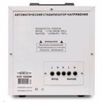 стабилизатор напряжения PowerMan AVS 10000M Белый