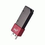 флешка PQI 4GB U360