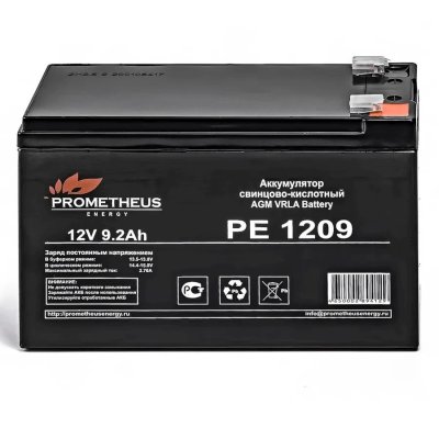 батарея для UPS Prometheus Energy PE 1209