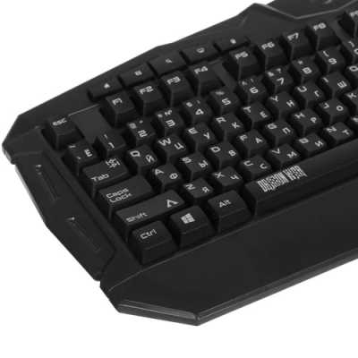 клавиатура Qumo Antares K60 Черный
