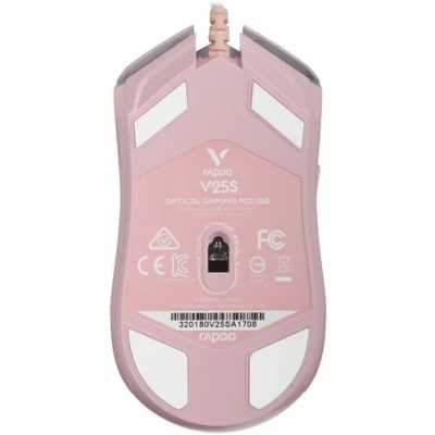 мышь Rapoo V25S Pink Розовый