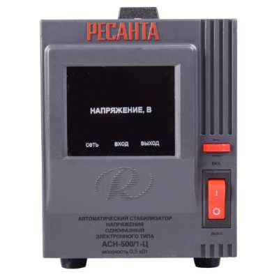 стабилизатор напряжения Ресанта АСН-500/1-Ц 63/6/1