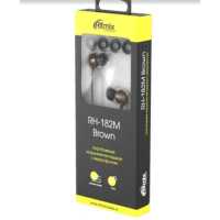 гарнитура Ritmix RH-182M Brown