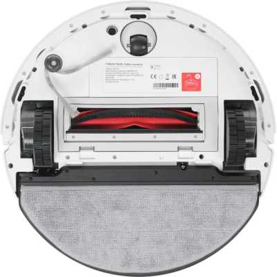 робот-пылесос Roborock Q8 Max Pro White белый