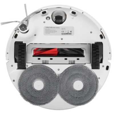 робот-пылесос Roborock Qrevo Curv X White белый