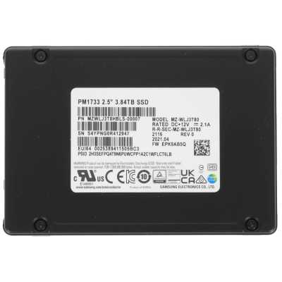 SSD диск Samsung PM1733 3.84Tb MZWLJ3T8HBLS-00007 Черный