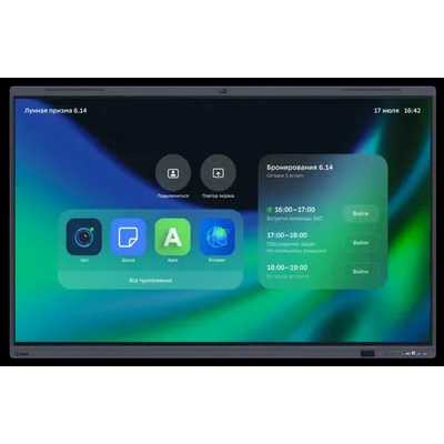 интерактивная панель Sber Про SDIP-IV86ACN-0001