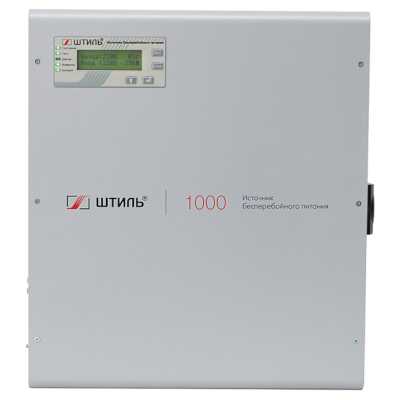 ИБП Штиль SW1000L Серый