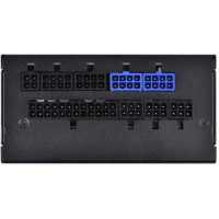 блок питания SilverStone 700W Strider SST-SX700-PT