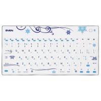клавиатура Sven Comfort 8500 White