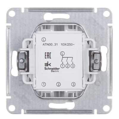 выключатель Systeme Electric AtlasDesign ATN000931