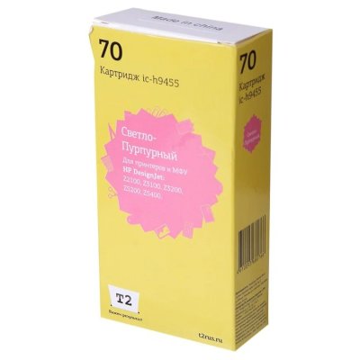 картридж T2 IC-H9455