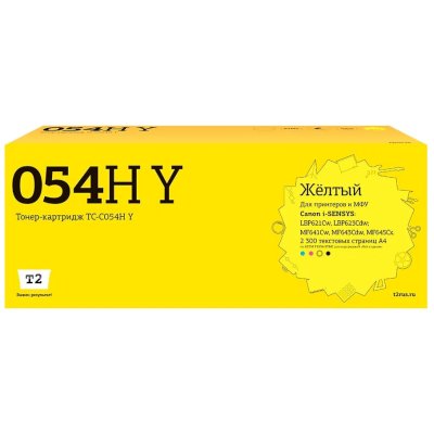 картридж T2 TC-C054H Y желтый