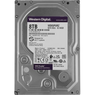 жесткий диск WD Purple 8Tb WD85PURZ Серебристый