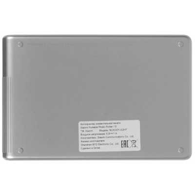 принтер Xiaomi 1S BHR9974GL Белый
