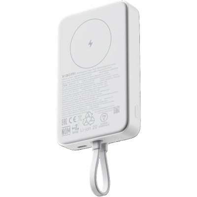 внешний аккумулятор Xiaomi Magnetic BHR9822GL