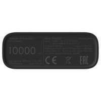 внешний аккумулятор Xiaomi Mi Power Bank 3 Ultra Compact BHR4412GL Черный