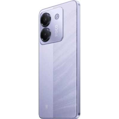 смартфон Xiaomi POCO M7 Pro 5G 12/256GB Purple сиреневый