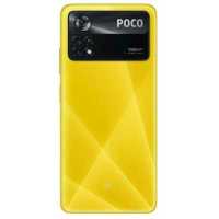 смартфон Xiaomi POCO X4 Pro 5G 6/128GB Yellow желтый