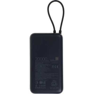 внешний аккумулятор Xiaomi Power Bank 20000 BHR8975GL