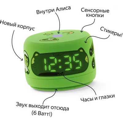 умная колонка Яндекс Станция Лайт 2 зеленая YNDX-00026GRN